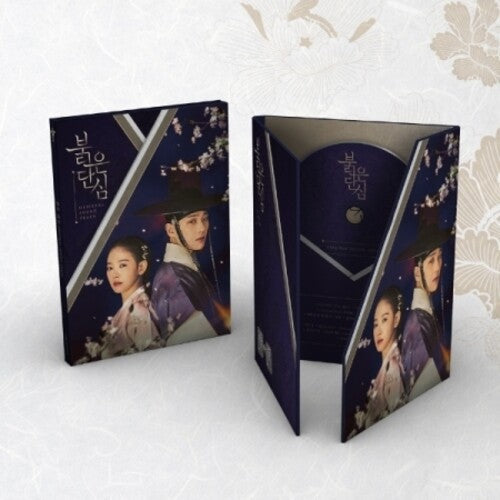 Bloody Heart (Kbs2 TV Drama) / O.S.T.: Bloody Heart - KBS2 TV Drama Soundtrack - incl. Photo Book, 2 Photo Cards + Bookmark - COMPACT DISCS