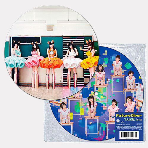 Denpa-Gumi.Inc: Future Diver - 7-INCH SINGLE