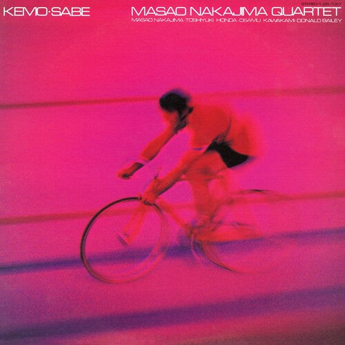 Masao Nakajima Quartet: Kemo-sabe - COMPACT DISCS