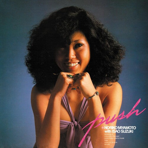 Noriko Miyamoto: Push - COMPACT DISCS