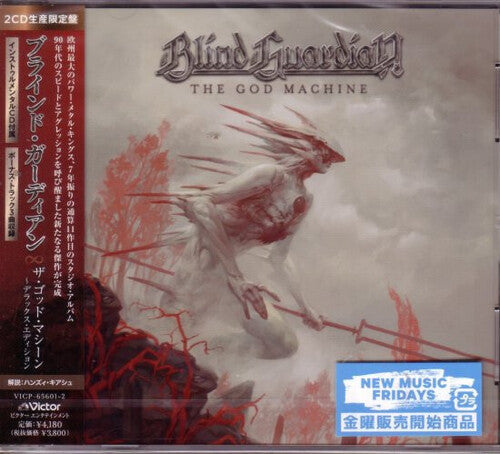 Blind Guardian: God Machine: Deluxe Edition - COMPACT DISCS