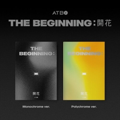 Atbo: The Beginning - Random Cover - incl. 96pg Photo Book, Envelope, Photo Card A + B, Printed Photo, Photo Stand + Sticker - COMPACT DISCS
