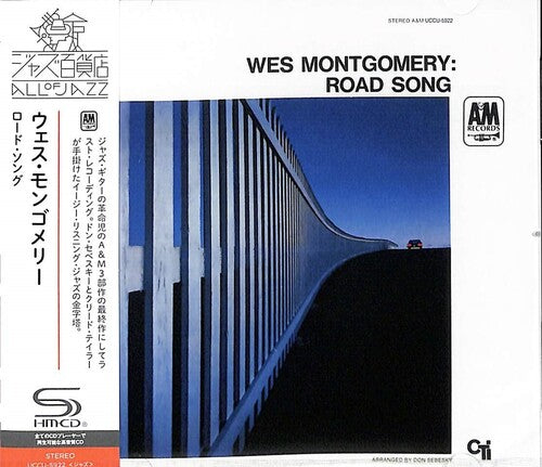 Wes Montgomery: Road Song - SHM-CD - COMPACT DISCS