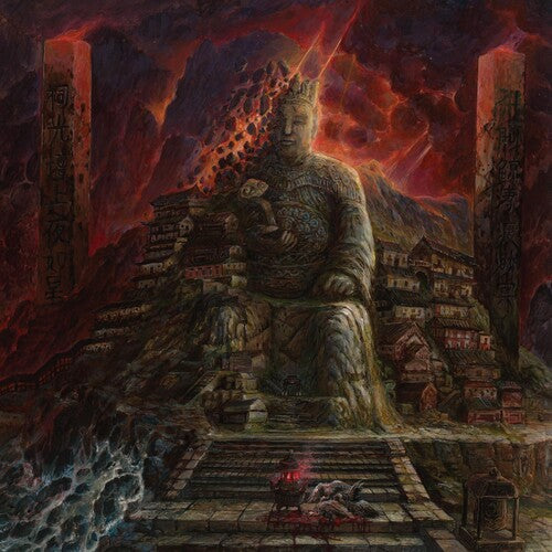 Ripped to Shreds: (JUBIAN) - COMPACT DISCS