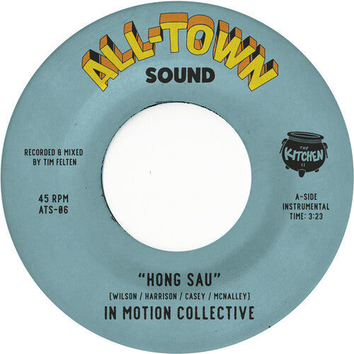 In Motion Collective: Hong Sau / Elephant Walk - Natural W/ Black Swirl - 7-INCH SINGLE