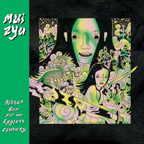 Mui Zyu: Rotten Bun For An Eggless Century - COMPACT DISCS