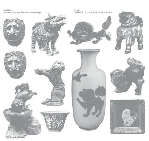 Ohta, Masako / Lindermayr, Matthias: Mmmmh - COMPACT DISCS