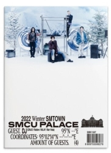 DJ ( Ginjo / Raiden / Imlay / Mar Vista ): 2022 Winter SMTown : SMCU Palace - Guest. DJ - COMPACT DISCS