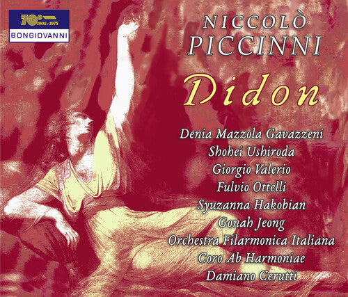 Syuzanna Hakobyan: Didon - COMPACT DISCS
