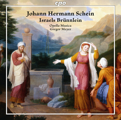 Tobias Hunger: IsrAEls Brunnlein - COMPACT DISCS