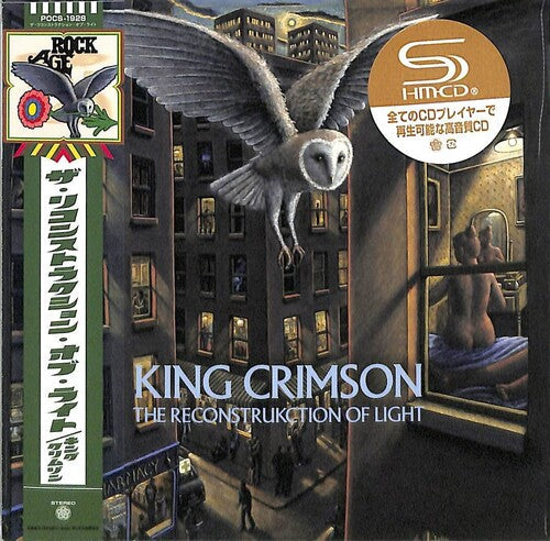 King Crimson: Reconstrukction Of Light - SHM-CD / Paper Sleeve - COMPACT DISCS