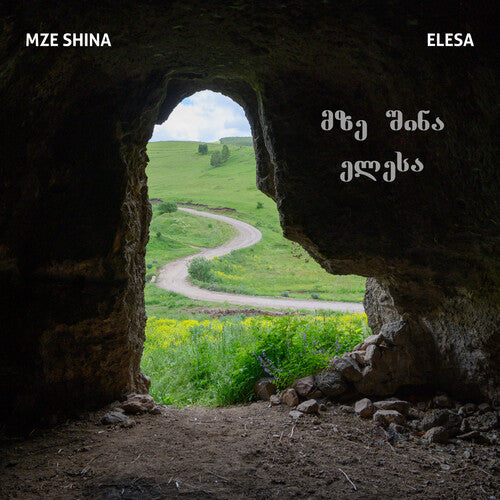 Mze Shina: Elesa - COMPACT DISCS