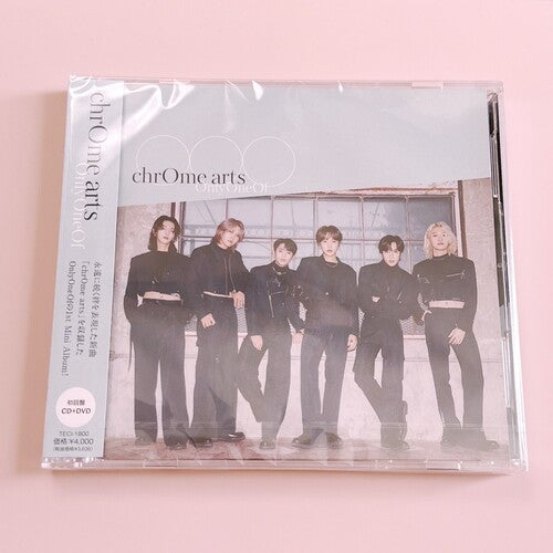 OnlyOneOf: Chrome Arts - Limited Edition - incl. DVD - COMPACT DISCS