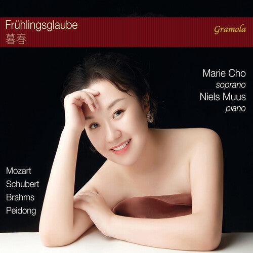 Niels Muus: Fruhlingsglaube - COMPACT DISCS