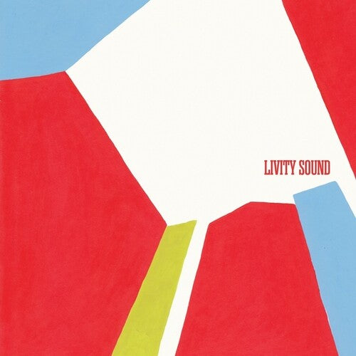 Kouslin: Patterns - 12-INCH SINGLE
