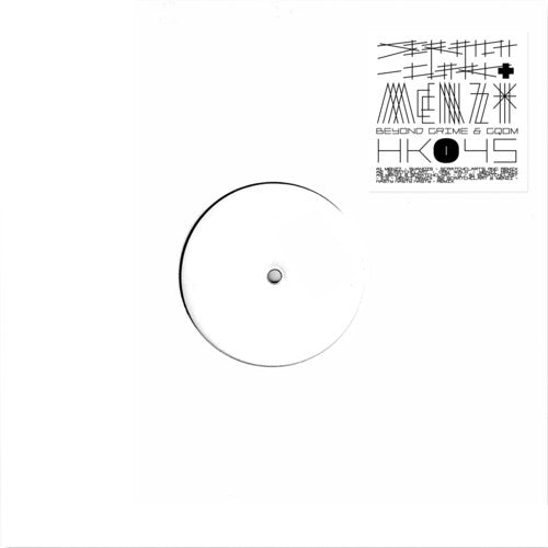 Scratcha Dva & Menzi: Beyond Gqom & Grime - 12-INCH SINGLE