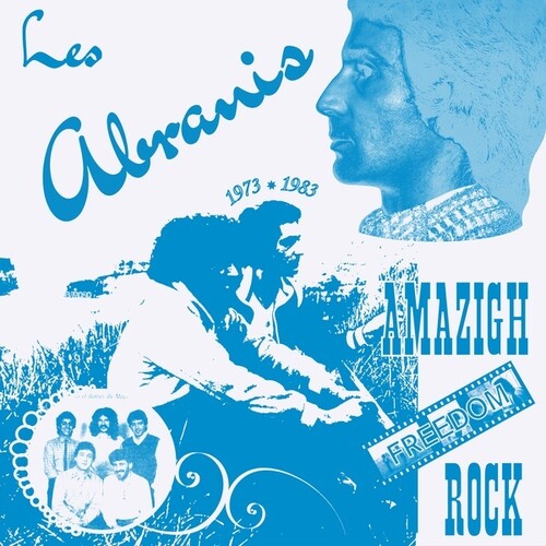 Les Abranis: Amazigh Freedom Rock 1973-1983 - COMPACT DISCS