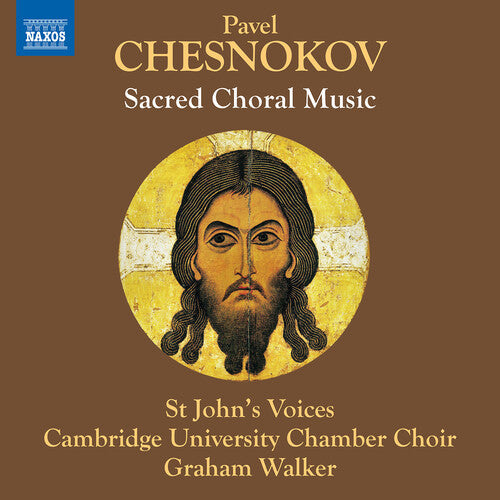 St. Johns Voices: Sacred Choral Music - COMPACT DISCS