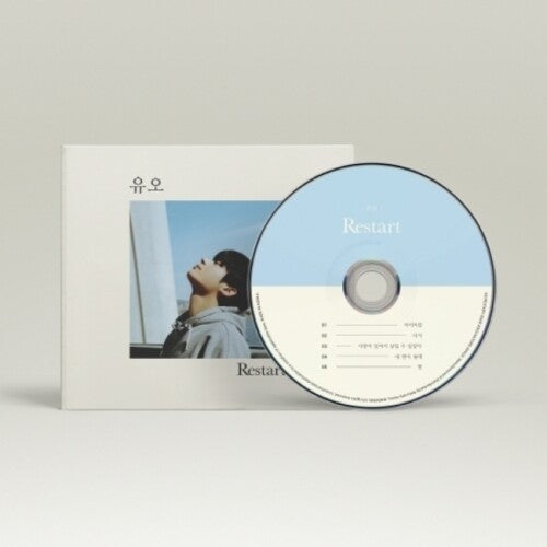 UO: Restart - COMPACT DISCS