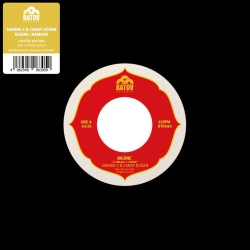 Sababa 5 / Canay Dogan: Bigane/Namdar - 7-INCH SINGLE
