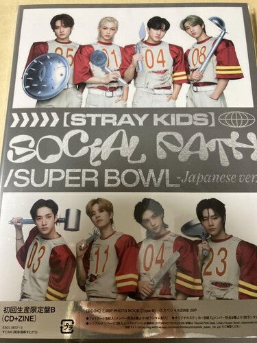 Stray Kids: Japan First EP - Version B - COMPACT DISCS
