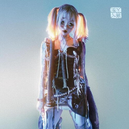 Yeule: Softscars - COMPACT DISCS