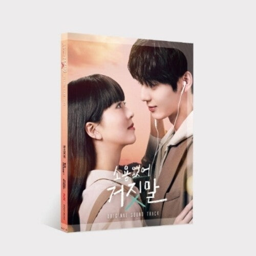 My Lovely Liar - O.S.T.: My Lovely Liar (Original Soundtrack) - incl. 20pg Booklet + 3 Photocards - COMPACT DISCS