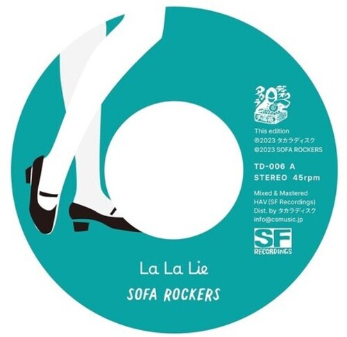 Sofa Rockers: La La Lie / Case Of Insanity - 7-INCH SINGLE