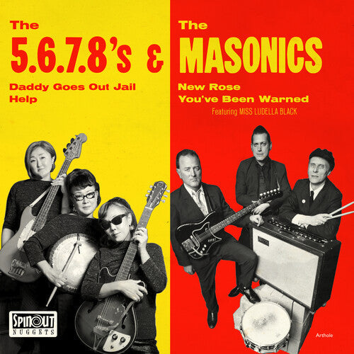 5.6.7.8's & the Masonics: Japan Tour - 7-INCH SINGLE