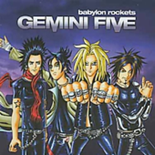 Gemini Five: Babylon Rockets - COMPACT DISCS