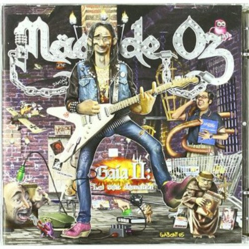 Mago De Oz: Gaia II - COMPACT DISCS
