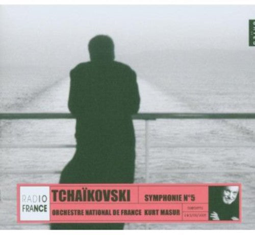 P.I. Tchaikovsky: Symphony No 5 - COMPACT DISCS