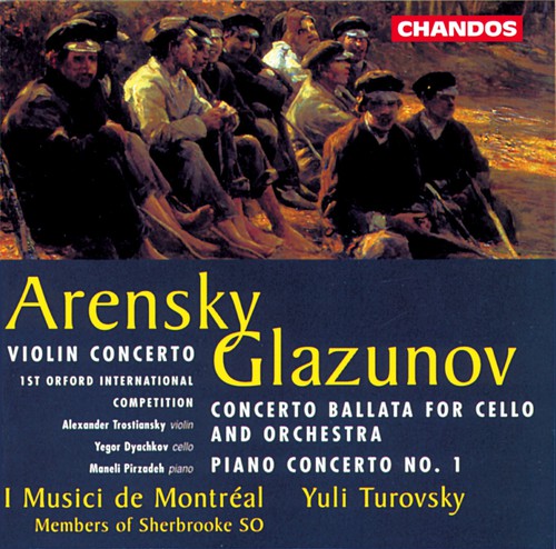 Yuli Turovsky: Violin Concerto in A minor Op 54 - COMPACT DISCS