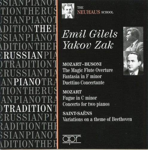 Yakov Zak: Russian Piano Tradition - COMPACT DISCS