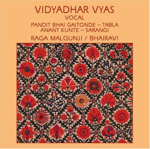 Vidyadhar Vyas: Vidyadhar Vyas - COMPACT DISCS