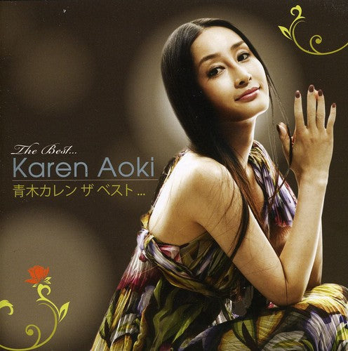 Karen Aoki: Best - COMPACT DISCS
