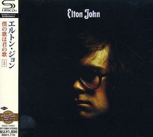 Elton John: Elton John - COMPACT DISCS