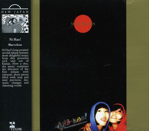 Ni Hao: Marvelous - COMPACT DISCS