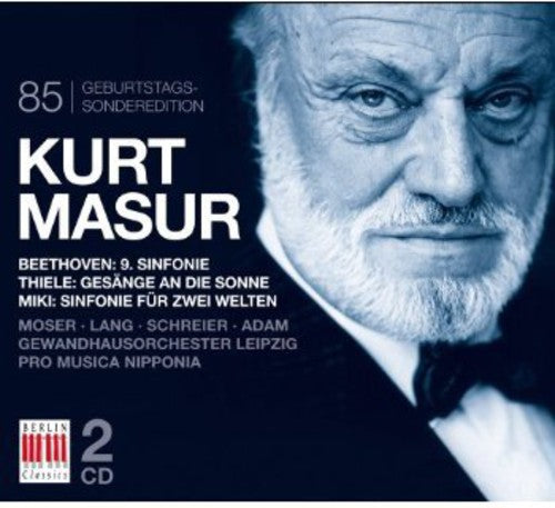 Masur: 85th Anniversary Edition - COMPACT DISCS