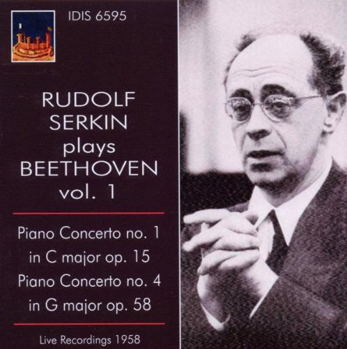 Beethoven / Serkin: Rudolf Serkin Plays Beethoven - COMPACT DISCS