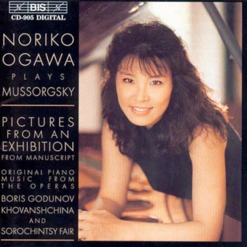 Noriko Ogawa: Pictures [Piano Manuscript] / Opera Music - COMPACT DISCS