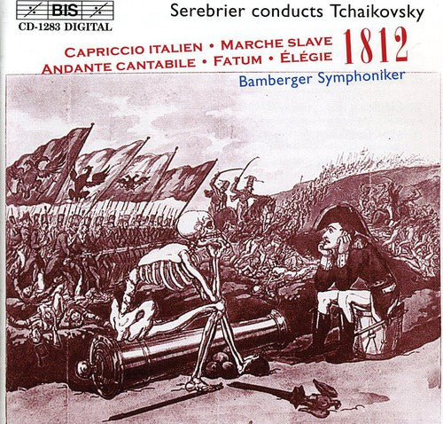 P.I. Tchaikovsky: Fatum Symphonic Fantasia / Elego / Marche Slave - COMPACT DISCS