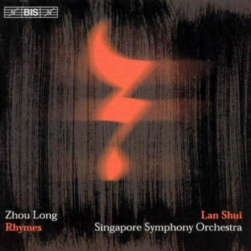 Lan Shui: Rhymes - COMPACT DISCS