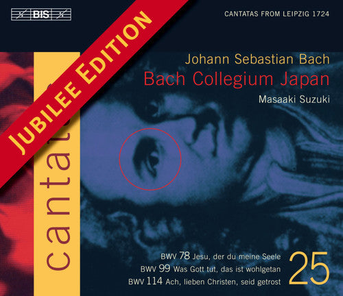 J.S. Bach: Complete Cantatas 25 - COMPACT DISCS