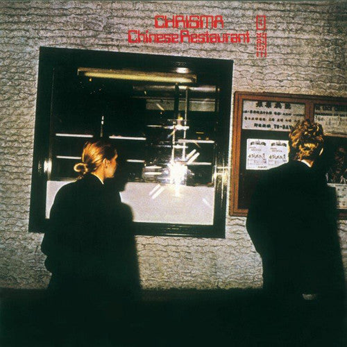 Chrisma: Chinese Restaurant -[Vinyl LP]