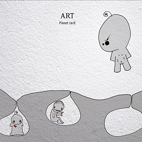 The Art: Planet Zer0 - COMPACT DISCS