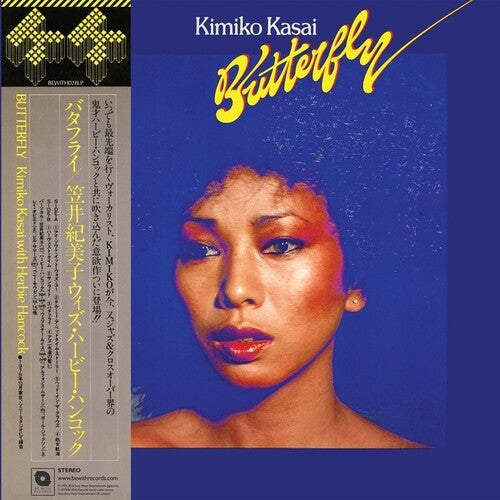 Kasai, Kimiko / Hancock, Herbie: Butterfly -[Vinyl LP]