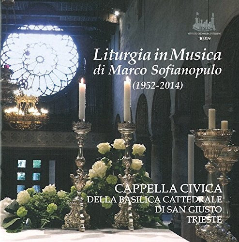 Sofianopulo / Cappella Civica: Liturgia in Musica Di Marco Sofiaopulo - COMPACT DISCS