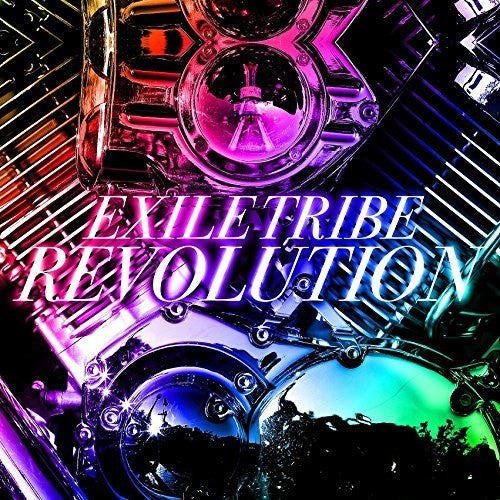 Exile Tribe: Exile Tribe Revolution - COMPACT DISCS
