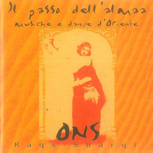 Anymous / Tawil / Modug: Il Passo Dell'anima, Musiche E Danze D'oriente - COMPACT DISCS